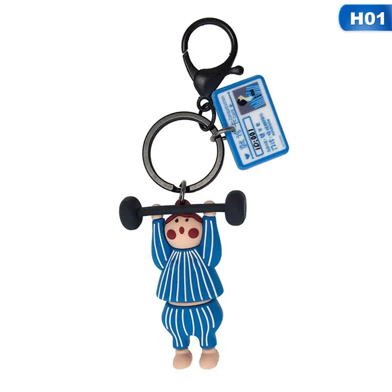

Creative Cartoon Weightlifting Men Women Keychain Cute Dripping Doll Key Chain Couple Keyring Accessories Bag Car Pendant Gift