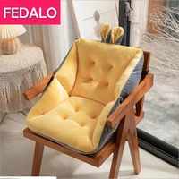 lumbar cushion integrated student dormitory backrest office sedentary lumbar cushion home chair cushion cushion