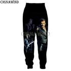 Брюки мужскиеженские, с 3D-принтом в стиле Харадзюку