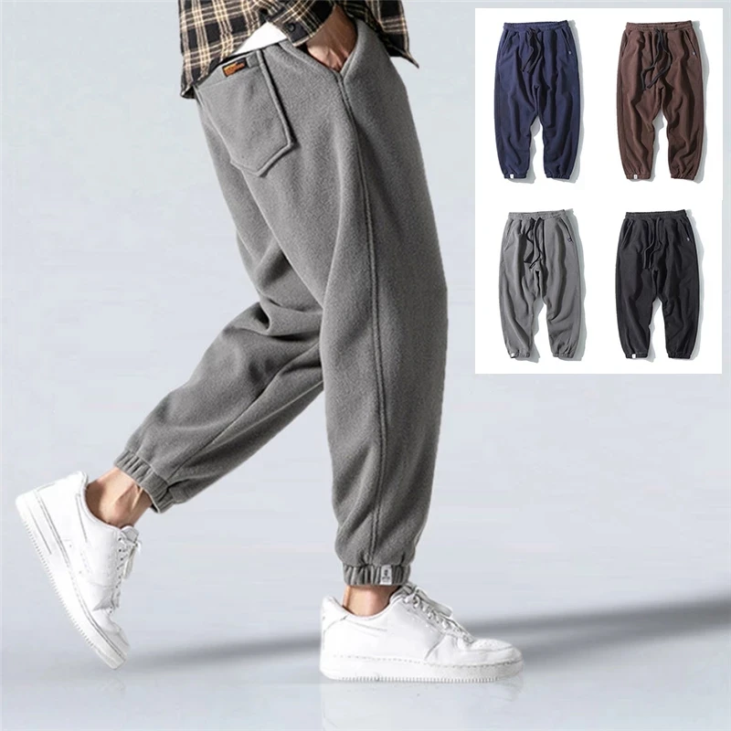 

Casual Men Harem Pants Elastic Waist 2020 Winter New Trendy Fleece Keep Warm Loose Comfort Male Long Pants Pantalones De Hombre