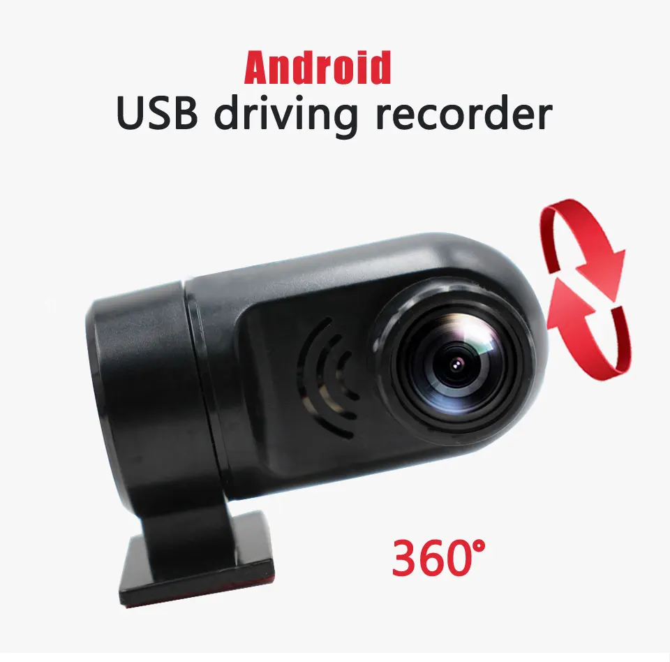 Smartour Мини DVR Dashboard камера USB рекордер для автомобиля с ночным видением 1280*700