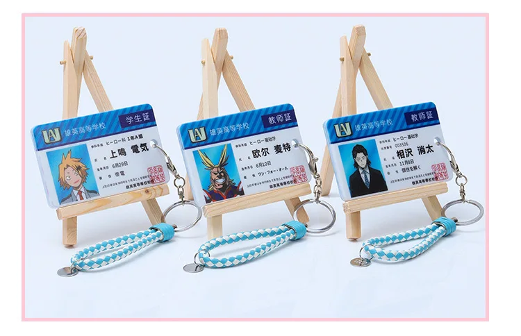 Аниме комиксов my hero Академия цепочка для ключей студенческого билета Набор