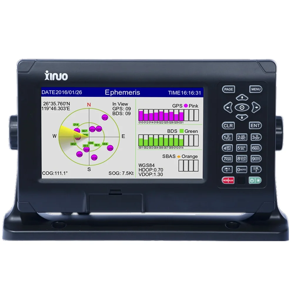 

XINUO GNSS Chart Plotter 8 inches Marine Navigation Equipment