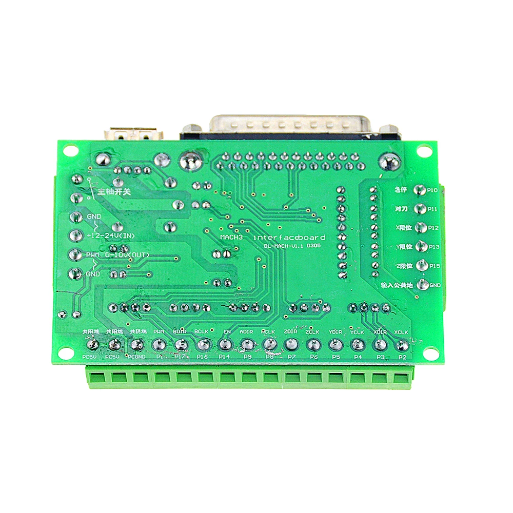 USB-гравировальная машина Green MACH3 + TypeA 5 осей ЧПУ разрывная плата с оптическим