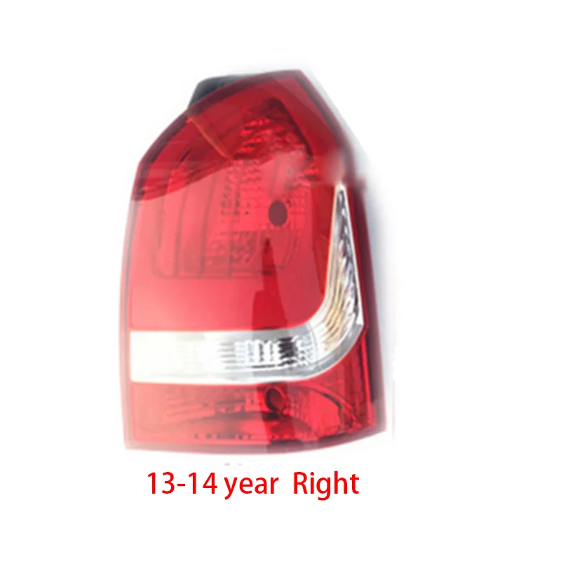 1 шт для Hyundai tucson 06 12 13 14 задний левый и правый хвост светильник Корпус не