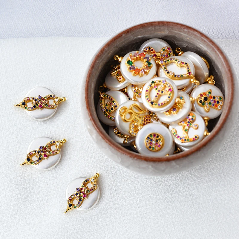 DIY жемчужная оболочка ювелирные аксессуары поставки ромб Бесконечность Крест