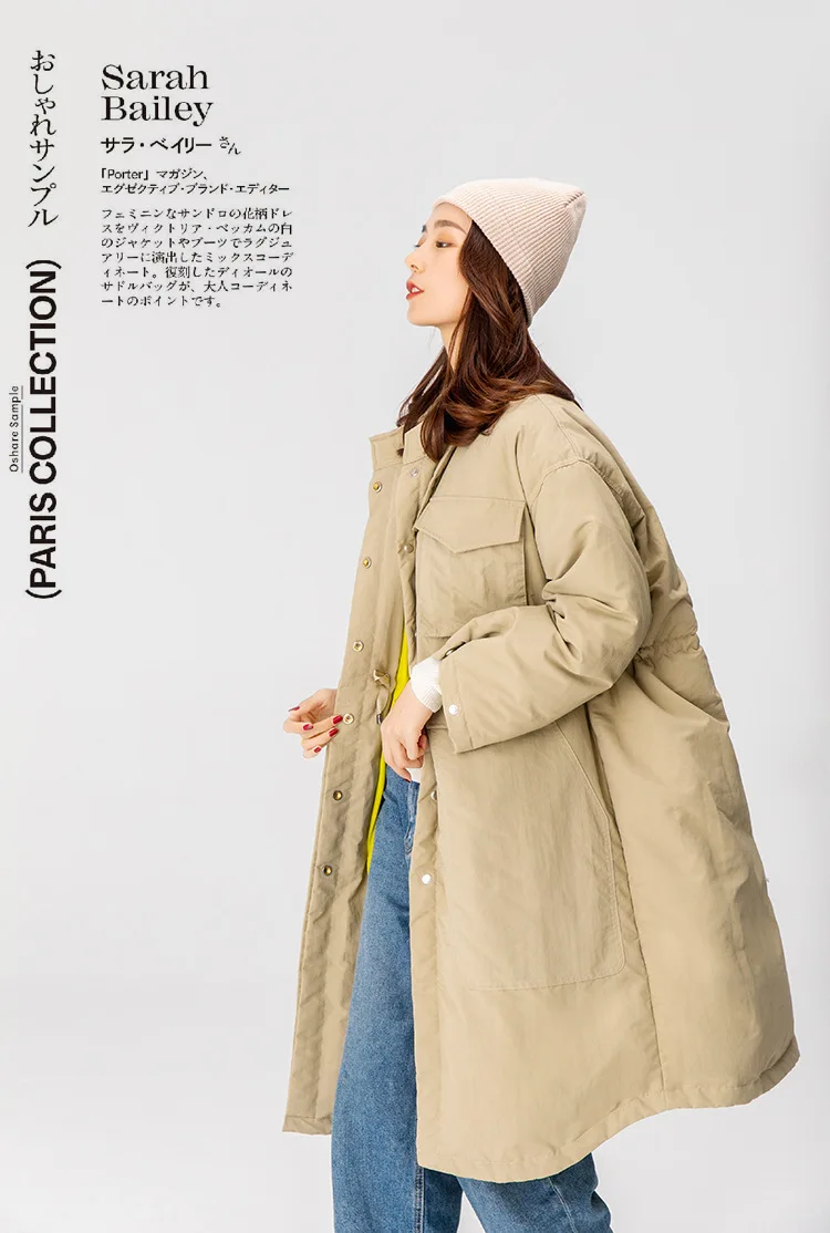 

women Japanese casual white duck down jacket women's winter coat 2020 new down jacket women's long down jacket down coat