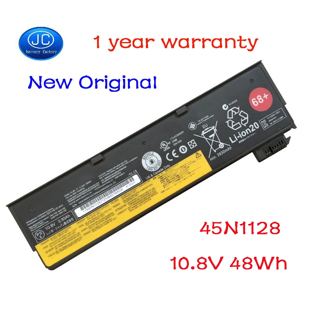 

Laptop Parts & Accessories