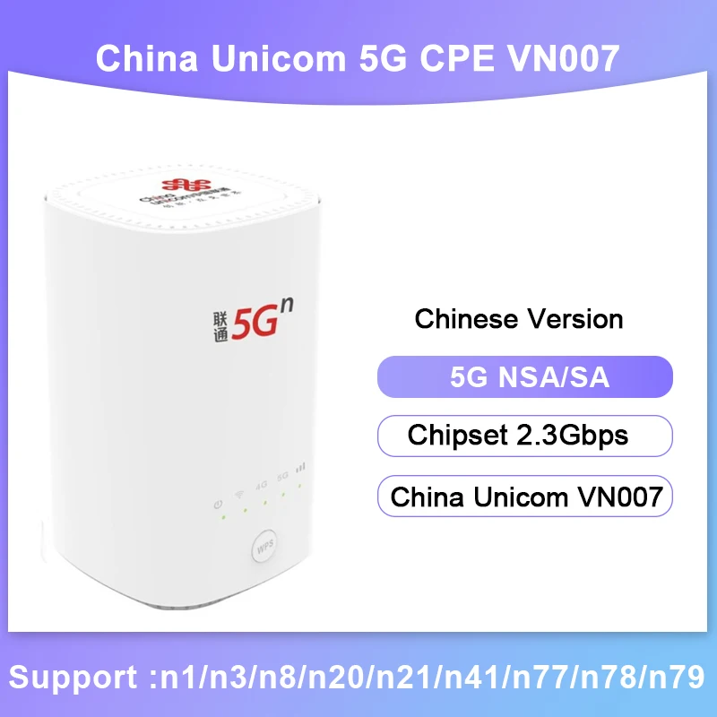 Новый разблокированный китайский Unicom VN007 5G CPE беспроводной роутер NSA SA 2 3 Гбит/с