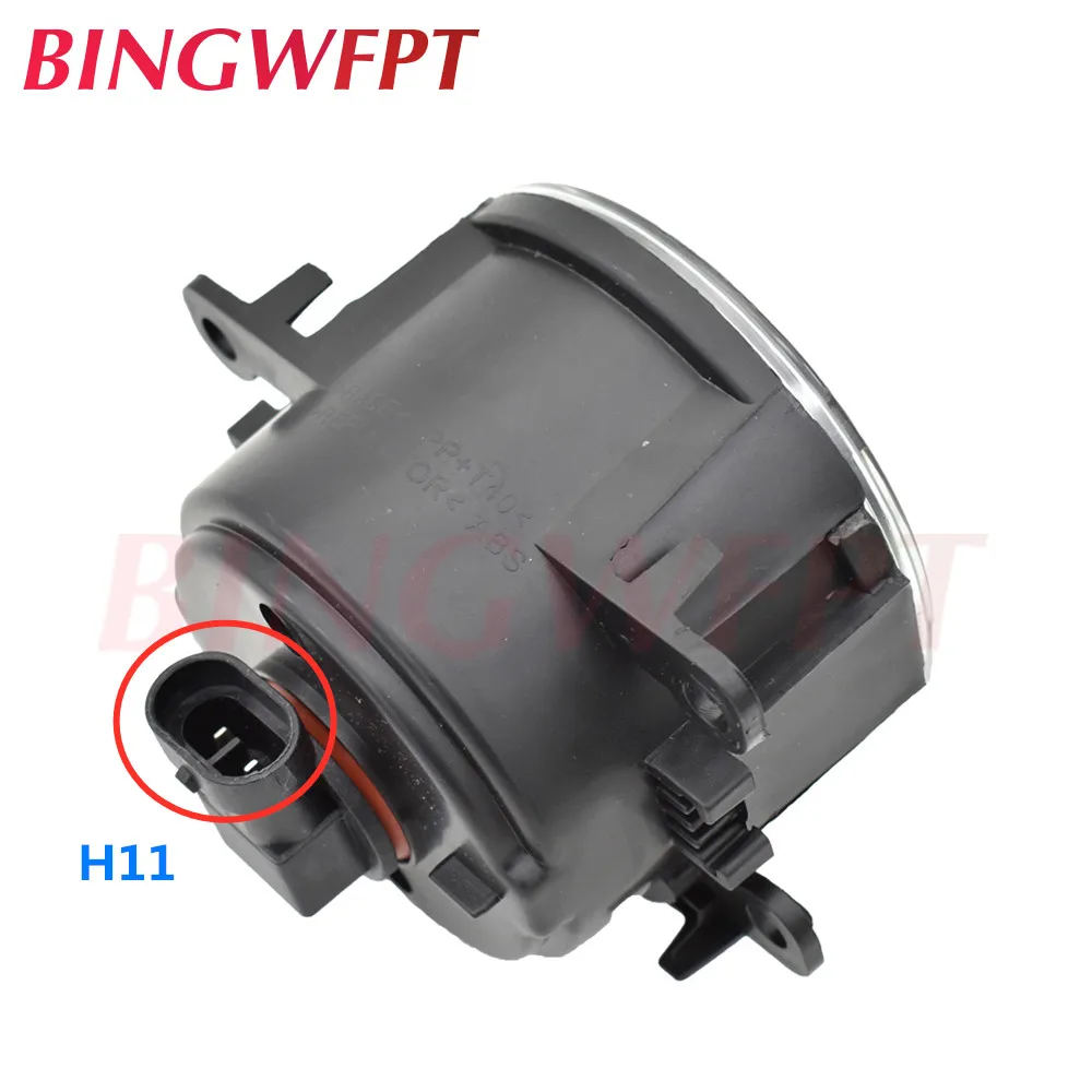 2 шт./пара светодиодный Противотуманные фары для Mitsubishi Pajero Sport/Montero Sport/Nativa/Prajero Dakar для Mitsubishi Outlander ZJ 2012