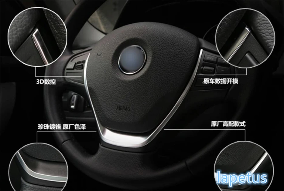 Для BMW 1 3 5 серии F30 118i 320li M line 2013 2014 2015 2016 2017 ABS чехол для рулевого колеса U-образной