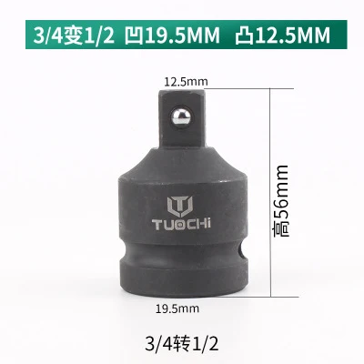 

Набор торцевых головок Onkel.J 1/4 1/2 3/8 3/4 дюйма