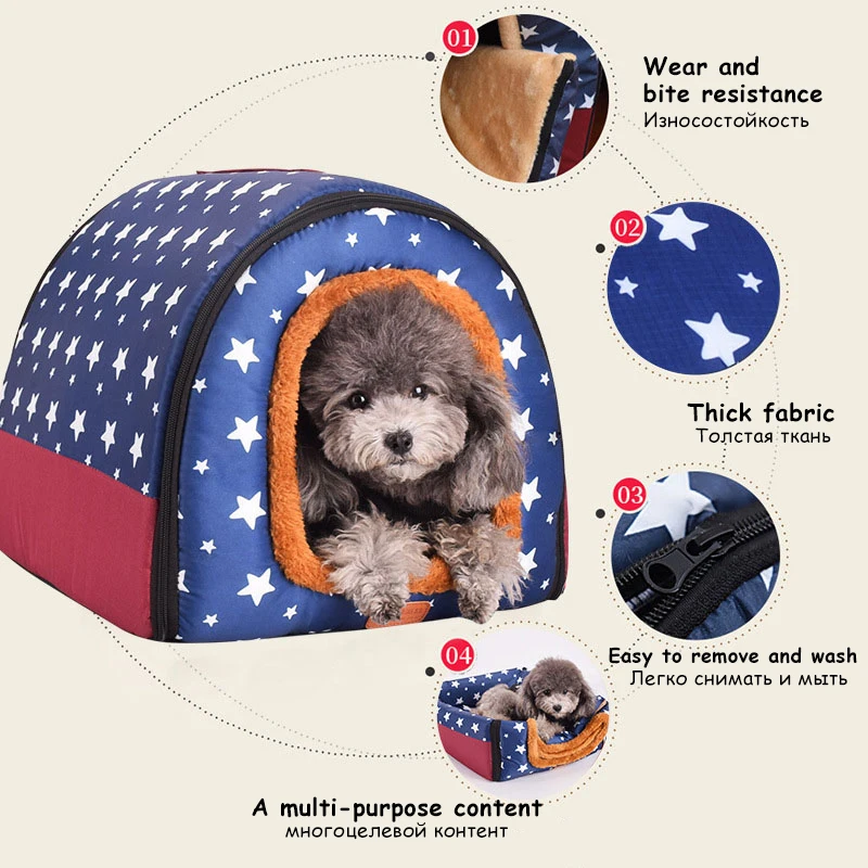 Домик для домашних питомцев удобный питомник с принтом звезд складные собачьи
