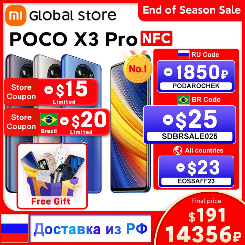  POCO X3 Pro Global Version 6GB 128GB/8G 256GB NFC Smartphone Snapdragon 860 33W 120Hz DotDisplay 5160mAh 