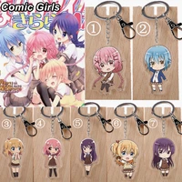 7 styles comic girls keychains kaoruko moeta key chain tsubasa katsuki keyring ruki irokawa anime koyume koizuka pendant figures