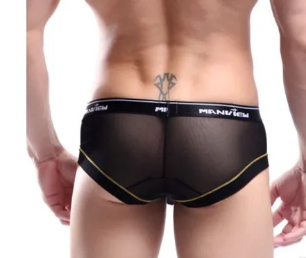 Оптовая продажа низкая цена 10 шт./лот сетки U выпуклые удобные мягкие дышащие