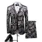 Мужской Жаккардовый костюм с бабочками и цветами, новейший дизайн, пиджак и брюки, облегающий костюм из 3 предметов, смокинг, блейзер на заказ для выпусквечерние вечера