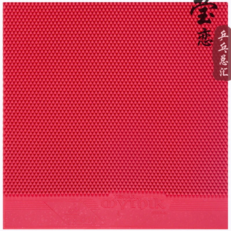 Ракетки для настольного тенниса Tibhar MYTHIK оригинальные длинные теннисные ракетки