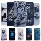 Чехол-книжка для Samsung Galaxy S20 FE S20 Ultra S21 Plus M31S M51, кожаный, с изображением животных