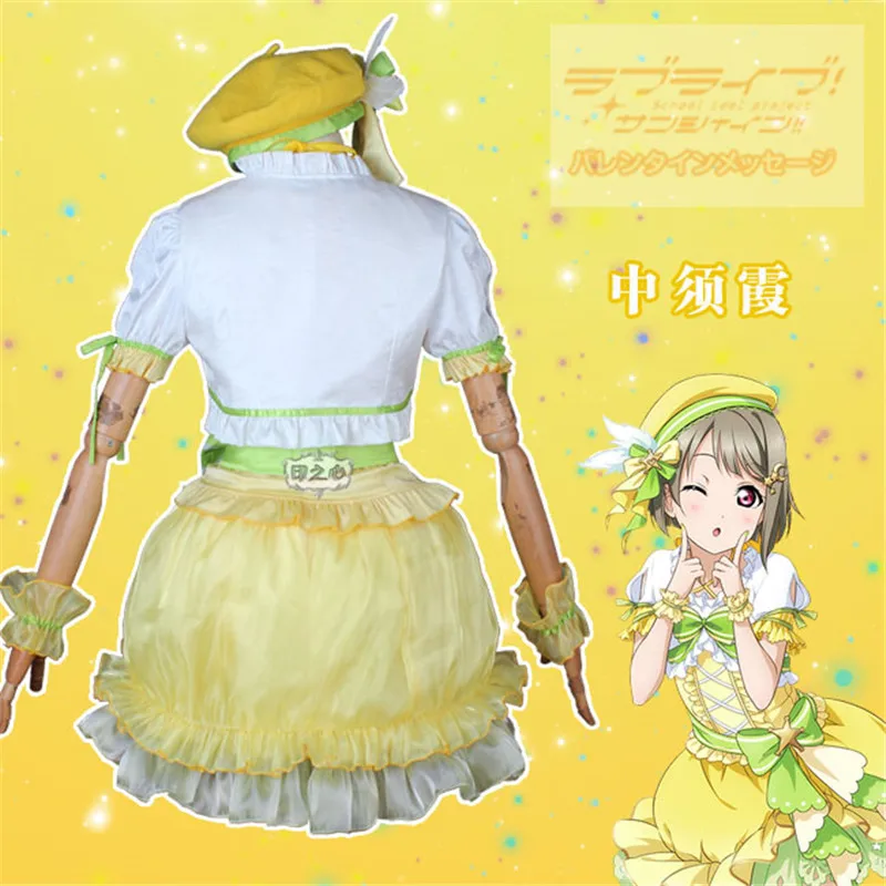 Аниме lovelive! PDP Nakasu Kasumi школьный идол фестиваль идеальная мечта проект униформа