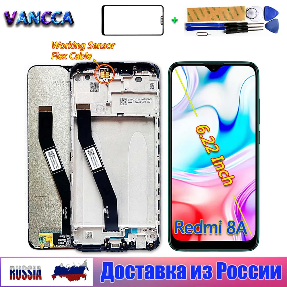 Дисплейный модуль для Xiaomi Redmi 8|Экраны мобильных телефонов| |