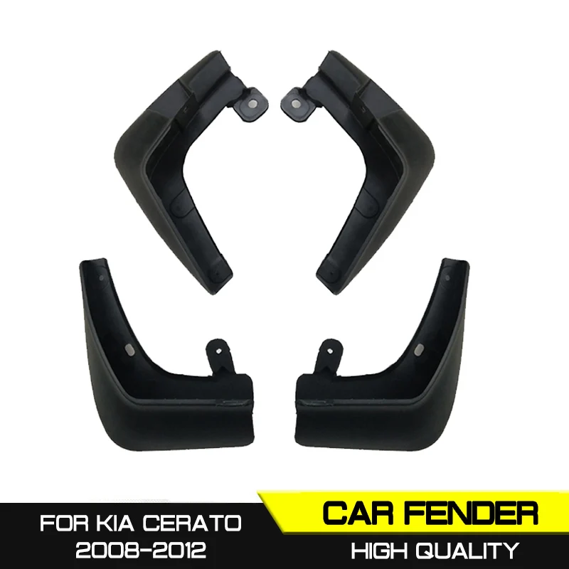 

Брызговики для передних и задних крыльев автомобиля Автомобильные Брызговики, защита от брызг, для KIA CERATO 2008, 2009, 2010, 2011, 2012