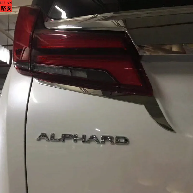 Подходит для задних фонарей серии 15 19 Toyota Alphard/Vellfire 30 с 7 символическими задними