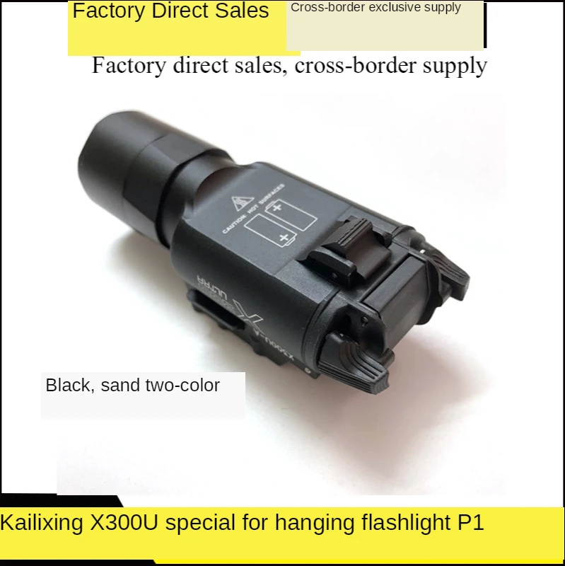 500 люмен благодаря светодиоду Выход Тактический X300 ультра пистолет светильник