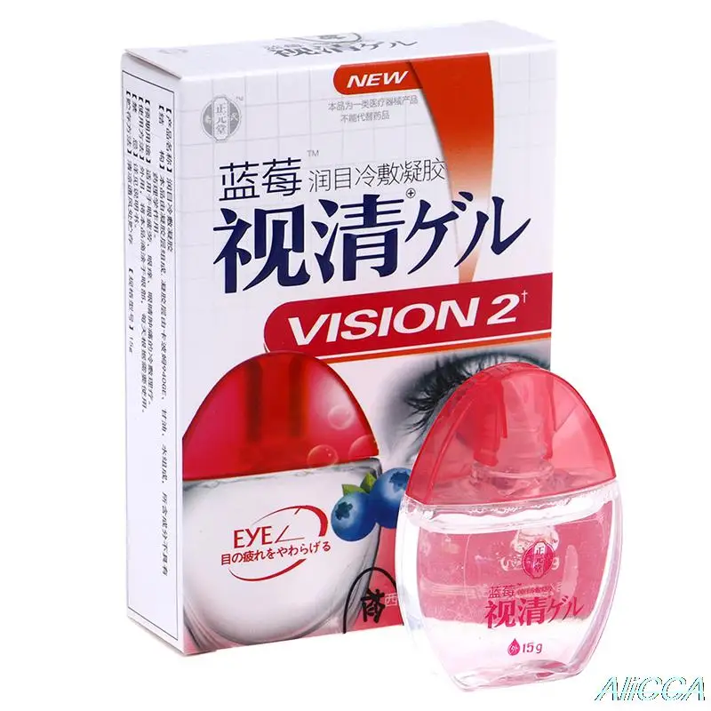 

Черничные капли для глаз, медицинская детоксикация, улучшение воспаления глаз, облегчение дискомфорта, устранение усталости, забота о здор...