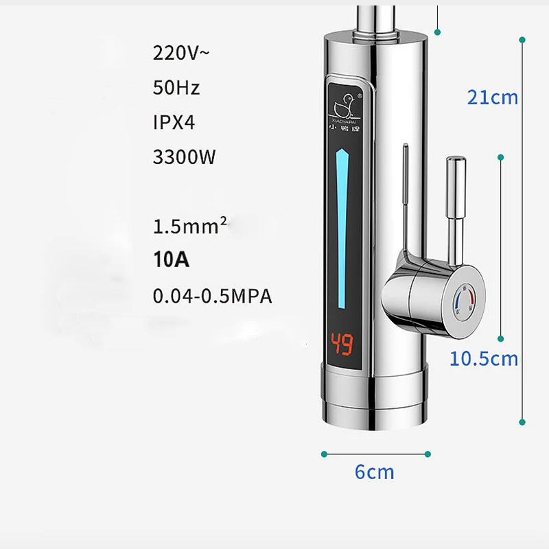 Электрический водонагреватель 3300 Вт из нержавеющей стали для кухни с функциями