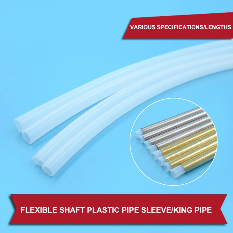 

4/4.76 мм гибкий вал пластиковая Трубная Втулка 30 см 40 см 50 см 60 см 70 см 80 см 90 см 100 см втулка вала для интегрированной пластиковой трубы