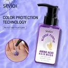 Sevich 100 мл аминокислотная восстанавливающая маска для волос на сухие светлые волосы защитный цвет муравей для лечения волос цвет волос продукты для красоты
