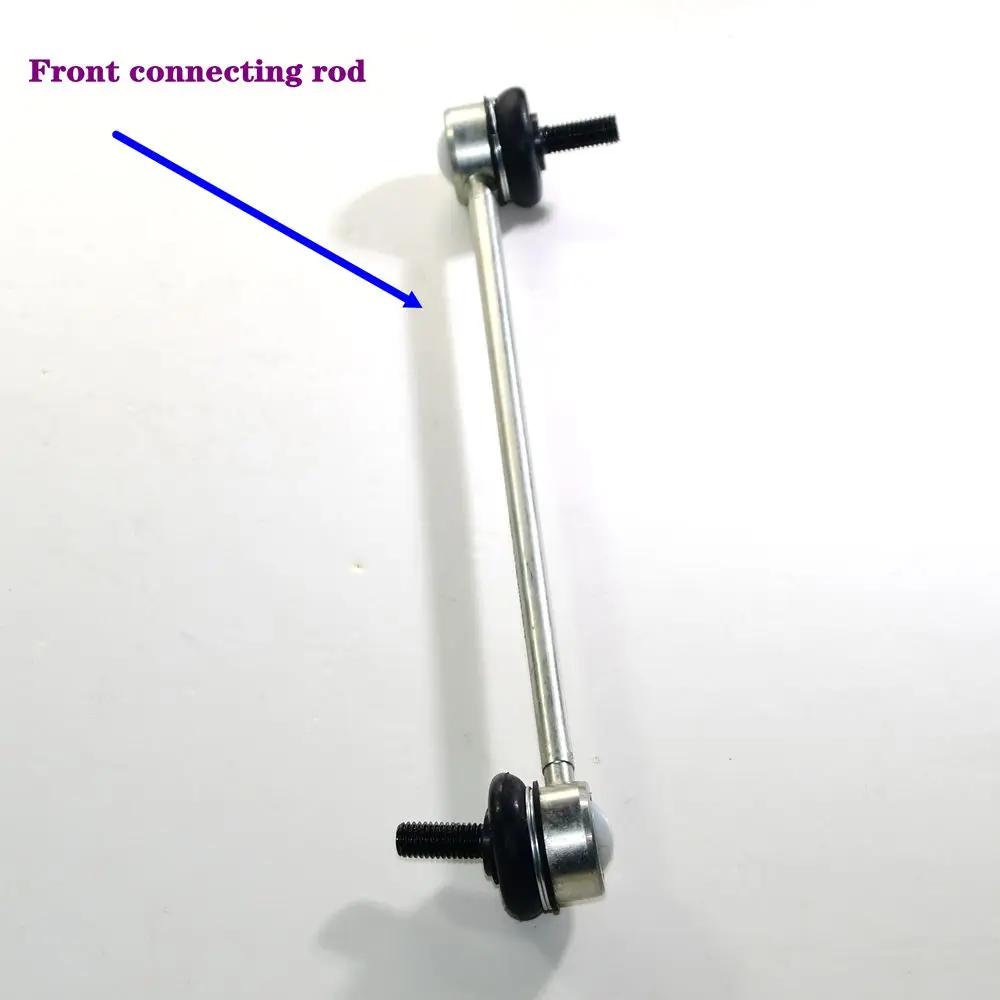 1 2 шт. передний и задний Соединительный балансировочный стержень для Passat B6 Rabbit Golf