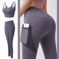 fitness women yoga set gym 2 piece brasseamless leggings push up pants exercise padded workout running suit sportswear athletic