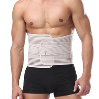 adjustable men women waist trainer magnetic belt lower back brace spine support waist belt orthopedic breathable lumbar corset
