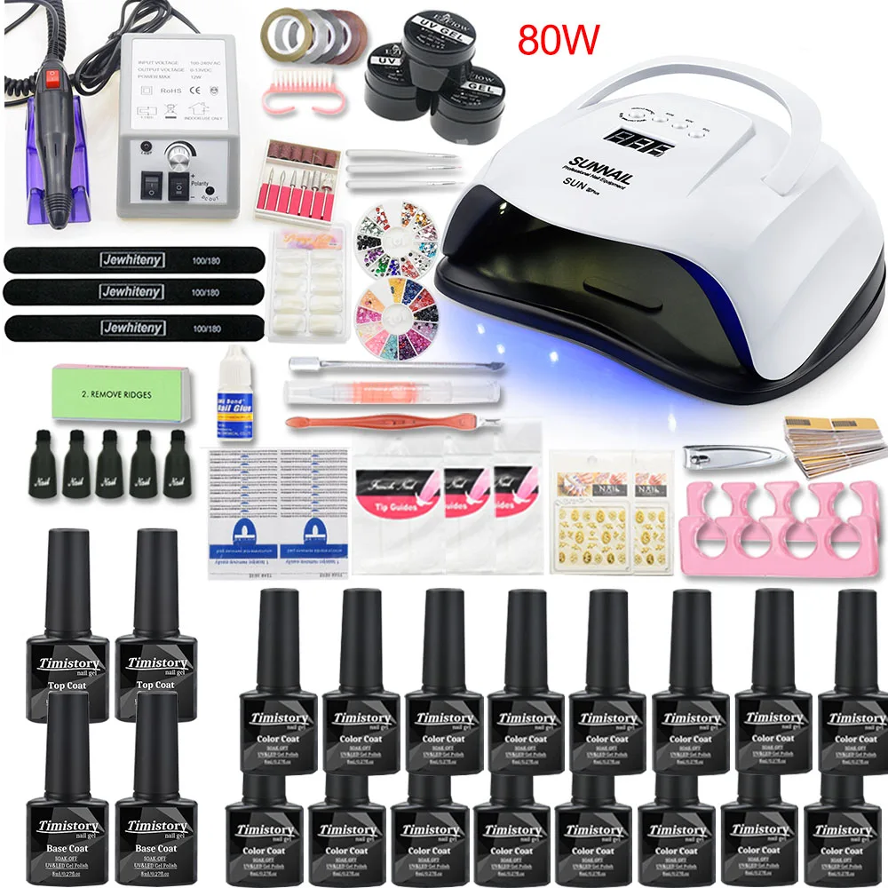 80W sunx plus set 1 16 цветов гель лак для ногтей Набор для ногтей Светодиодная УФ-лампа для ногтей 20000 ОБ/мин электрическая машинка для ногтей маникюрный набор инструмент для дизайна ногтей - Цвет: 80W sunx plus set 1