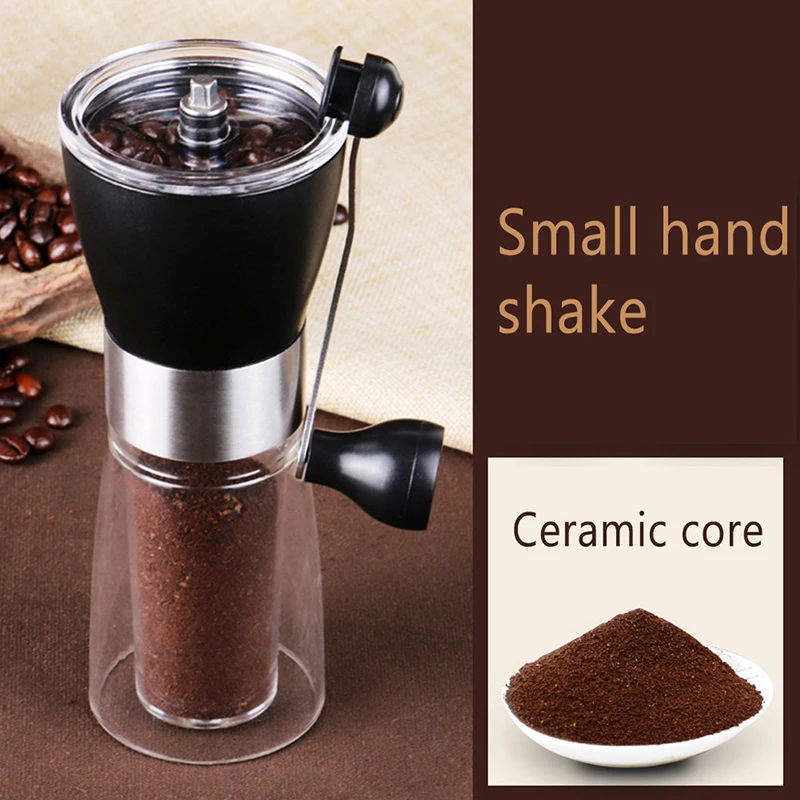 Регулируемый ручной измельчитель кофе ручная Кусачка съемная кофемолка