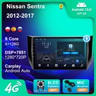 Android 10 для Nissan Sentra 2012-2017 автомобильное радио, мультимедийный видеоплеер, навигация GPS Carplay USB Android автомобильный без DVD-плеера