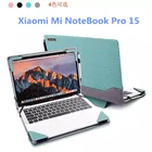 Чехол-подставка для Xiaomi Mi NoteBook Pro 15 2020 2019 15,6 дюймов, чехол для ноутбука, защитный чехол для ПК, сумка из искусственной кожи