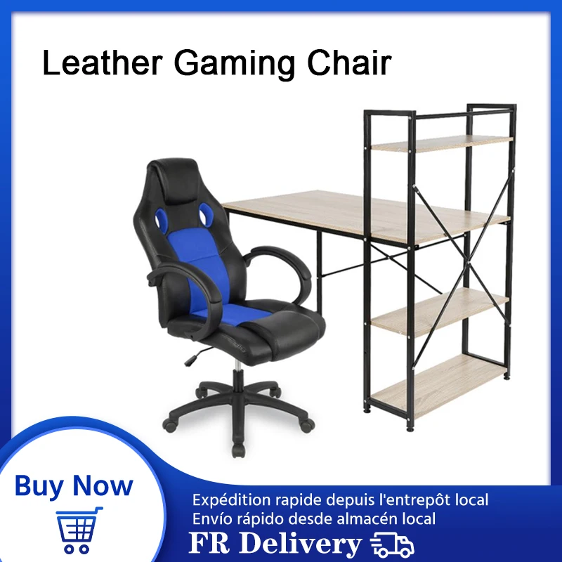 

Офисное кресло, настольное игровое кресло, вращающееся игровое кресло с подъемом, вращающееся кресло с подставкой для ног, регулируемое ком...