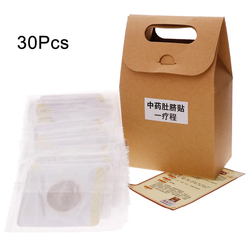 30Pcs slim Patch 01 40 шт./кор. лекарственных препаратов традиционной китайской медицины Магнитный Тонкий пластырь для похудения патч Вес потери клеящиеся подушечки для сжигания жира - Цвет: 30Pcs slim Patch 01