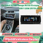 Автомобильный радиоприемник Android10 10,25 