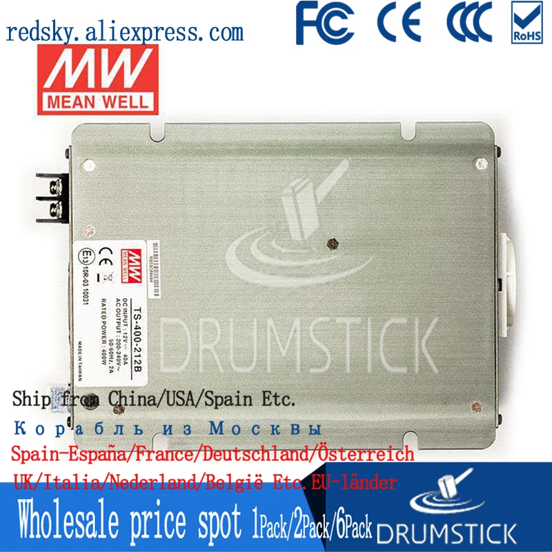 Патриотический Средний TS-400-224B Европейский стандарт 230 В meanwell TS-400 400 Вт настоящий