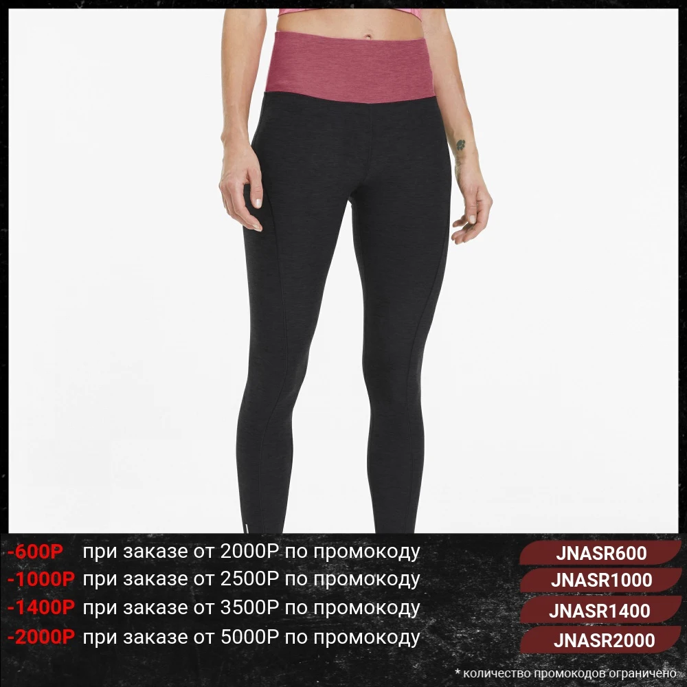 Леггинсы PUMA Luxe Eclipse 7/8 Tight|Легинсы| |