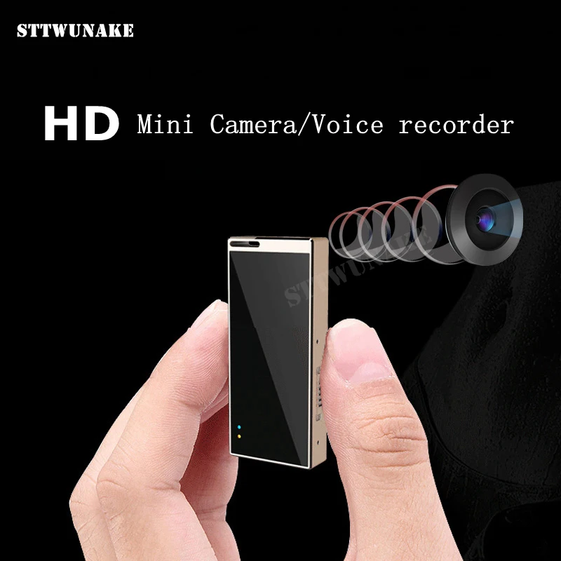 Мини-камера 1080P Профессиональный цифровой диктофон HD маленькая секретная