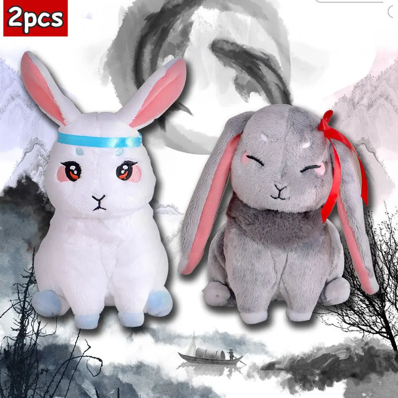 11 см mo dao zu shi фигурная игрушка Wei WuXian& Lan WangJi ПВХ фигурка Коллекция Модель милые игрушки кукла высокое качество - Цвет: 2pcs