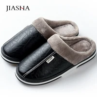men slippers leather winter shoes men warm house slippers waterproof 2019 brand anti dirty plush non slip male shoes plus size