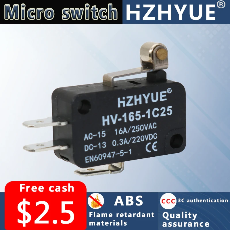 Концевой выключатель концевой ролик-щетка для одежды 3-х контактный Серебряный