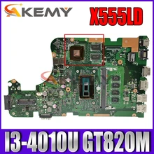 Akemy X555LD материнская плата для ноутбука ASUS X555LP X555LA Встроенная