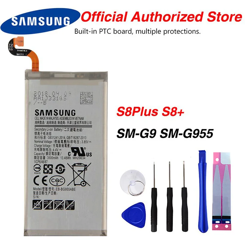 Оригинальный Samsung высококачественный EB BG955ABE аккумулятор для GALAXY S8 + G9550 Plus S8Plus SM G9